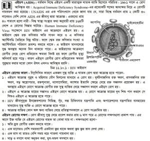 Web capture 3 12 2023 214816