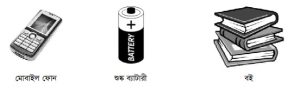Web capture 5 12 2023 205138