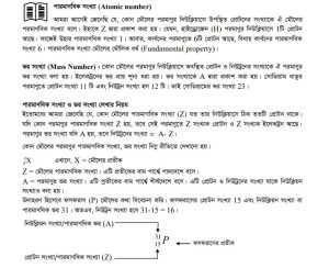 Web capture 5 12 2023 21530